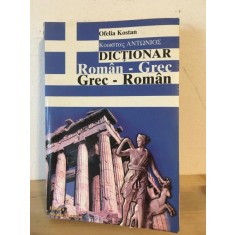 Ofelia Kostan - Dictionar Roman-Grec, Grec-Roman