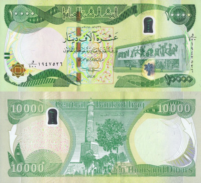 IRAK █ bancnota █ 10000 Dinars █ 2015 █ P-101b █ UNC █ necirculata foto