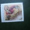 HOPCT MNH NR 399 COSMAS DAMIAN 1989 GERMANIA -1 VAL