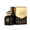 Al Wataniah Sultan Al Lail Eau de Parfum for men 100 ml