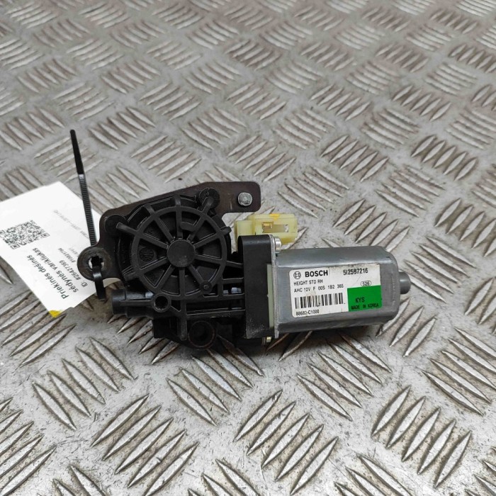 Motor control scaun față dreapta KIA OPTIMA 2018 OEM: 88682-C1000,F00S1B2365 26427369