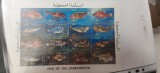 Libia-Fauna ,fauna marina,pesti-serie completa ,nestampilate MNH (C2)