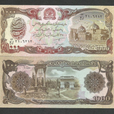 AFGANISTAN 1.000 1000 AFGHANIS 1991 UNC [1] P-61 c , necirculata