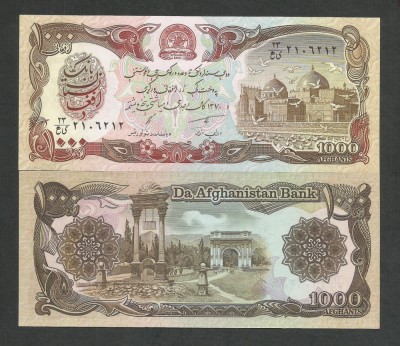 AFGANISTAN 1.000 1000 AFGHANIS 1991 UNC [1] P-61 c , necirculata foto