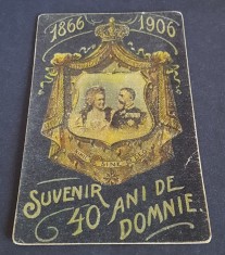 Suvenir 40 Ani de Domnie a Regelui Carol I și a Reginei Elisabeta a Rom&amp;acirc;niei foto