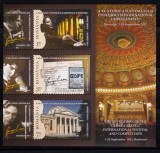 Cumpara ieftin RO 2011, LP 1914a, &quot;A XX-a Editie Festival G.Enescu &quot; , serie+3V,colita 511, MNH, Nestampilat