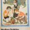 BATERIA ALBASTRA de SERBAN NEDELCU , ILUSTRATII de ECATERINA DRAGANOVICI , 1976