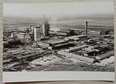 Combinatul de ingrasaminte chimice Slobozia// fotografie de presa foto