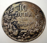 7.664 BULGARIA 10 LEVA 1930, Europa, Cupru-Nichel