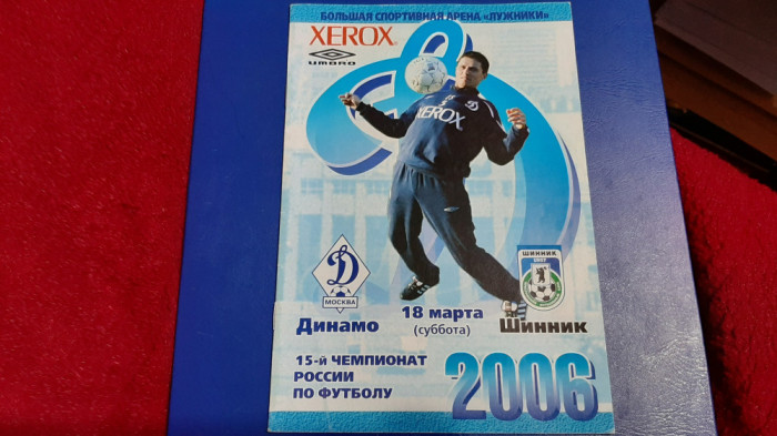 program Dynamo Moscova - Shinik