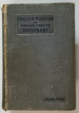 A NEW ENGLISH - RUSSIAN AND RUSSIAN - ENGLISH DICTIONARY by M. GOLOVINSKY , 1920