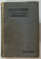 A NEW ENGLISH - RUSSIAN AND RUSSIAN - ENGLISH DICTIONARY by M. GOLOVINSKY , 1920