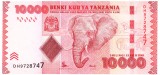 Tanzania 10 000 Shilingi 2015 P-44b Seria 9728747