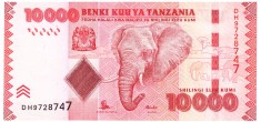 Tanzania 10 000 Shilingi 2015 P-44b Seria 9728747