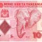 Tanzania 10 000 Shilingi 2015 P-44b Seria 9728747
