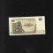 Zimbabwe 50 dollars 1994 seria4476555