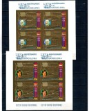 Guinea Ecuatoriala 1974 - FC Barcelona, fotbal, minicoli folio gold, neuzate