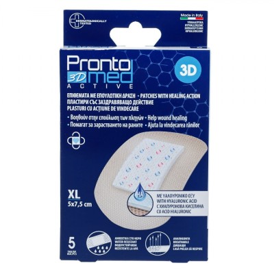 Plasturi Vindecare Răni, ProntoMed, 3D, Dimensiuni 5x7.5cm, Set 5 bucăți foto
