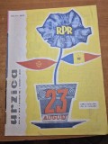 revista umoristica - urzica - 20 august 1963