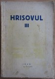 Hrisovul III, Buletinul Scolii Arhivistica 1943, Aurelian Sacerdoteanu, Cartea Romaneasca, Istorie, Carte Veche