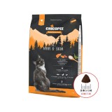 HRANA USCATA PENTRU PISICI SUPER PREMIUM CHICOPEE HNL HAIRSKIN 8KG