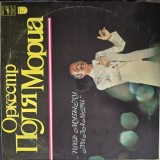 Paul Mauriat, "Pod Muzyku Vivaldi" ("Pe muzica lui Vivaldi"), disc vinil Melodia URSS 1984, stare f buna
