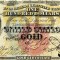 100 dolari 1875 Reproducere Bancnota USD , Dimensiune reala 1:1