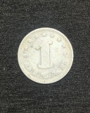 Moneda 1dinar 1963 Iugoslavia, Europa