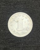 Moneda 1dinar 1963 Iugoslavia