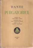 Dante - Purgatoriul. Tradus de Alexandru Marcu. Ilustrat de Mac Constantinescu