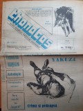 ziarul thanatos nr. 12-bis/1990