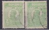 TIMBRE FERDINAND 2 x 2 LEI, Regi, Stampilat