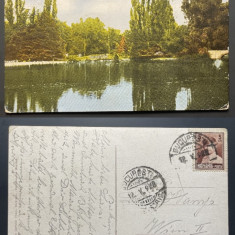 Carte postala Bucuresti Lacul Cismigiu