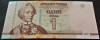 BANCNOTA 1 RUBLA - TRANSNISTRIA, anul 2007 *cod 595 = UNC FIR LAT FILIGRAN