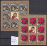 2016 Craciun minicoli cu vinieta, LP 2127f, MNH, Religie, Nestampilat