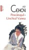 Pescărușul &amp; Unchiul Vanea - A.P. Cehov - Teatru, Beletristica - Carte