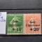 1929-Franta-YT=253-254-2 val.-MNH+MH-YT=+85 E