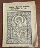 Sfantul Mucenic Dimitrie Isvoratorul de Mir