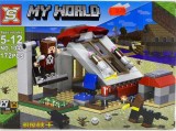 Lego My World NO.1041 figurina catel