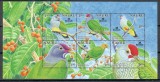 NAURU 2005 FAUNA PASARI