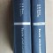 Bazele electronicii moderne vol.1-2- P.E.Gray, C.L.Searle