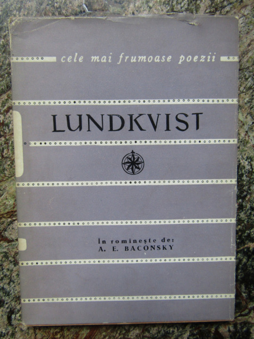Lundkvist - Versuri ( CELE MAI FRUMOASE POEZII )