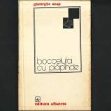 BOCCELUȚA CU PLĂP&Acirc;NDE / PLĂP&Icirc;NDE Volum Rar, Versuri / Poezii de Gheorghe AZAP. Poet din Ticvaniu Mic, Caraș-Severin BANAT. Cultură și Poezie Bănățeană, 1977, Albatros