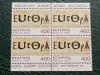 Belarus 2003 - Europa, neuzata de 4