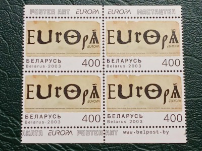 Belarus 2003 - Europa, neuzata de 4 foto