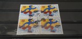 Timbre straine dupa anul 1950, Stampilat