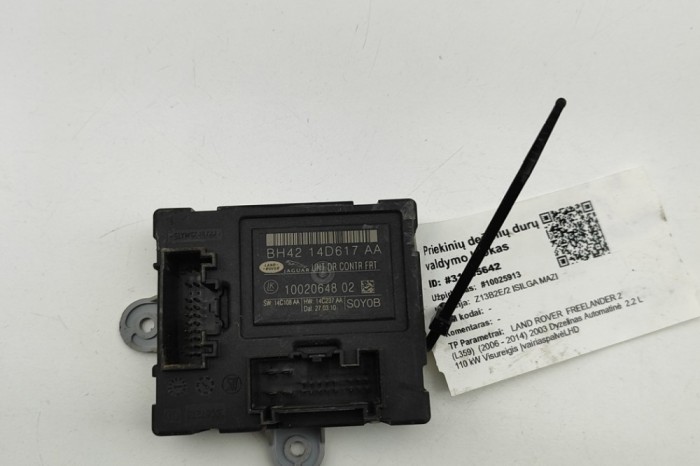 Modul de control ușă dreapta față LAND ROVER FREELANDER 2 L359 2003 OEM: BH42-14D617-AA,1002064802 31205642