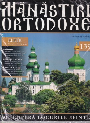 Manastiri Ortodoxe, nr. 139: Eletk, Ucraina foto