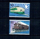 Japonia 1982 - Trenuri, serie neuzata
