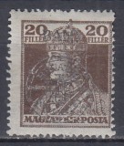 ROMANIA 1919 EMISIUNEA CLUJ SUPRATIPAR PE TIMBRELE KARL&amp;ZITA 1918 ESEU VALOAREA 20 BANI BRUN SUPRATIPAR ARGINTIU GUMA ORIGINALA SARNIERA, Nestampilat